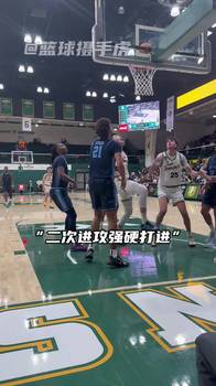 未来之星王俊杰🏀