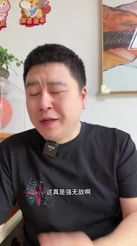 大史:马刺战胜活塞迎来九连胜了 马刺今年就想冲冠试试🏀