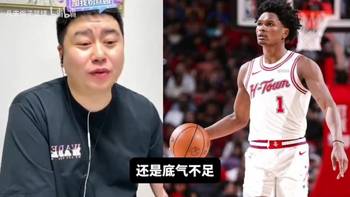 大史:挑对手是实力不够,我希望火箭能打太阳,湖人火箭想互相打
