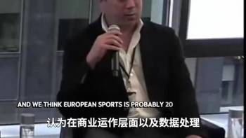 点球成金!埃格巴利:通过数据我们可以识别任何联赛的优秀球员!