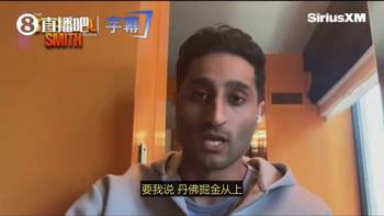 Shams:约基奇表示会继续留在掘金,但他们的阵容会有小幅调整