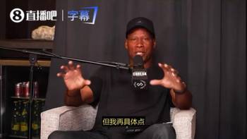 斯科特:湖人想争冠得和老詹分手,他能腾5000万空间,签两个能打的年轻人